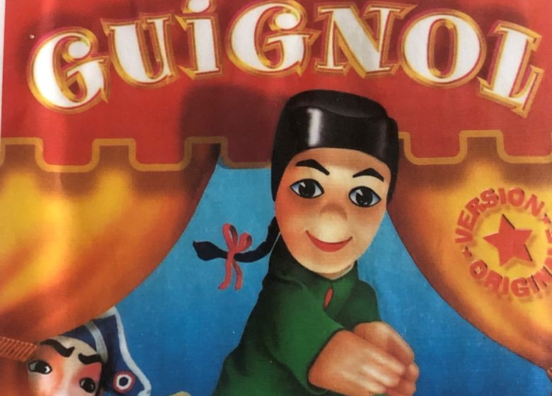 Spectacle de marionnettes – Guignol