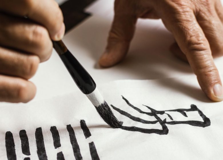 Atelier calligraphie