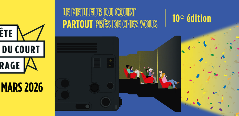 La fête du court-métrage – Mon jardin merveilleux