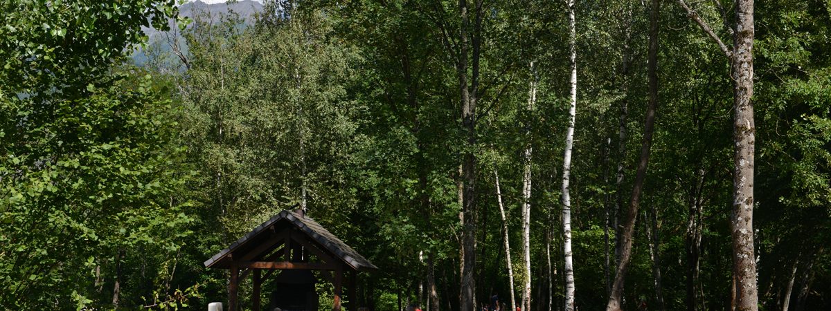 Zone de loisirs de la Combe des Moulins