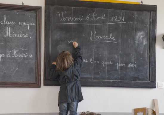 Musée de l’école
