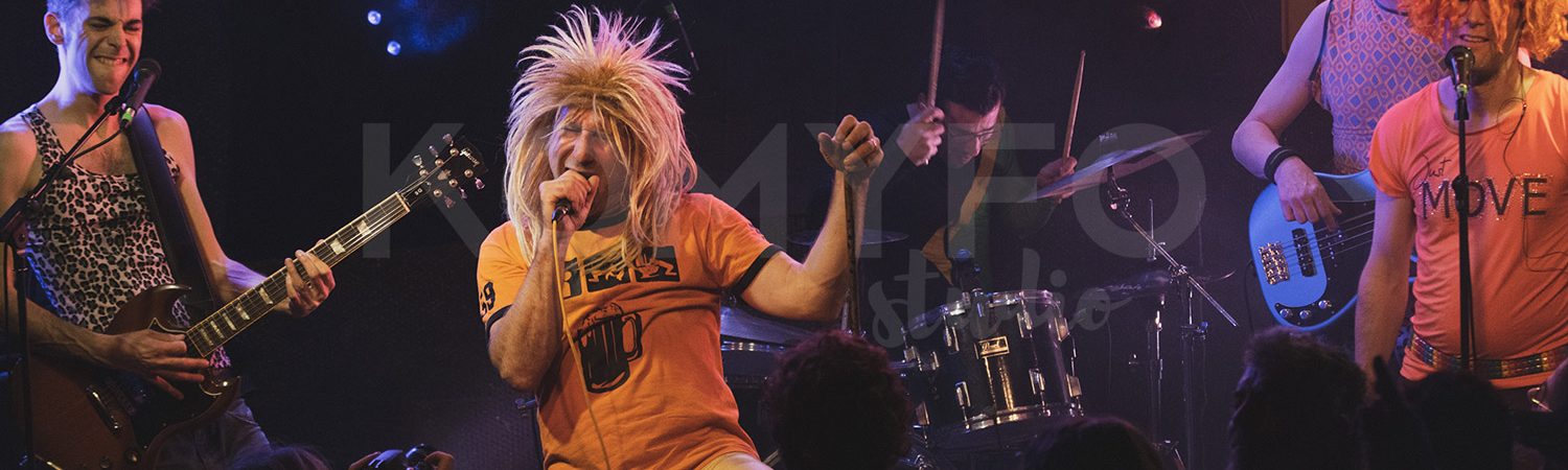 Du vent dans les rayons – Concerts